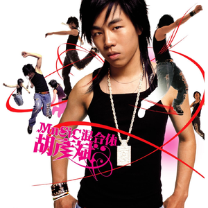 曰本黄色一级片
