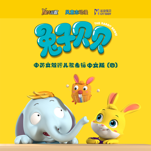 曰本黄色一级片
