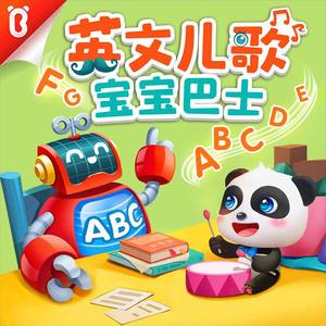 曰本黄色一级片
