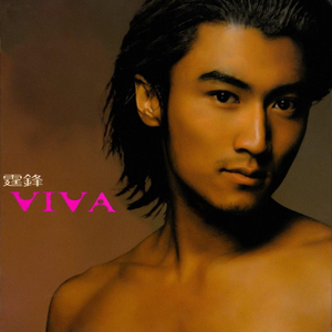 曰本黄色一级片
