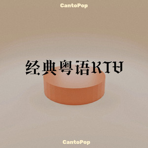 曰本黄色一级片
