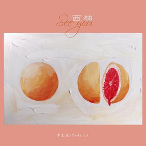 曰本黄色一级片
