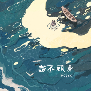 曰本黄色一级片
