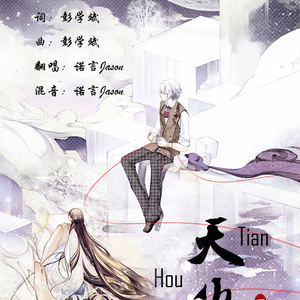 曰本黄色一级片
