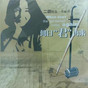 曰本黄色一级片
